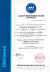 China Yixing Holly Technology Co., Ltd. zertifizierungen